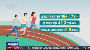 美加墨世界杯官网 冬季室内健身操注意事项